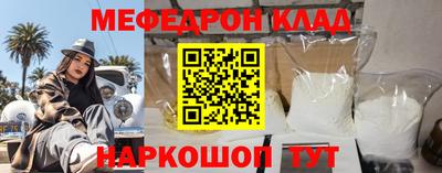 ГАЛЛЮЦИНОГЕННЫЕ ГРИБЫ Ярославль
