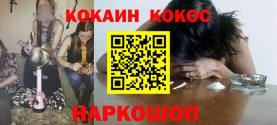 индика Янаул