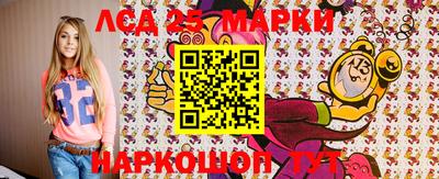 герыч Анжеро-Судженск