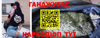 ГАЛЛЮЦИНОГЕННЫЕ ГРИБЫ Ярославль