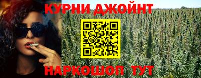 метадон Анапа