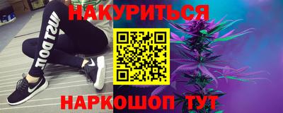 метадон Анапа