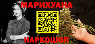 ГАЛЛЮЦИНОГЕННЫЕ ГРИБЫ Ярославль