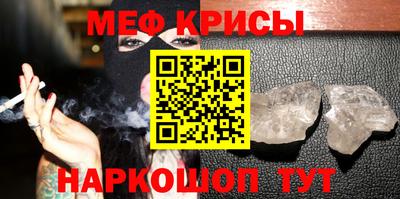 метадон Анапа